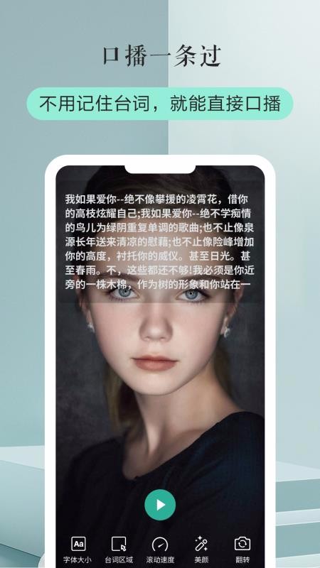 app_ v1.3 ׿