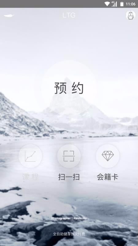 ὡapp_ὡ v4.1.8 ׿