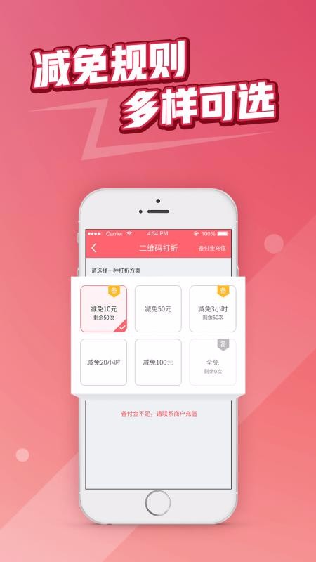 app_ v2.5.0 ֻ