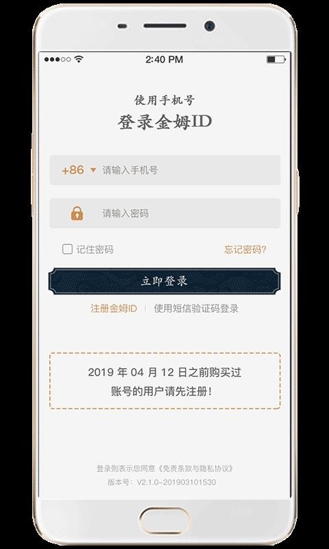 ķapp_ķ v2.1.6 ׿