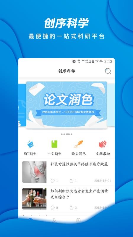 ѧapp_ѧ v1.1.0 ֻ