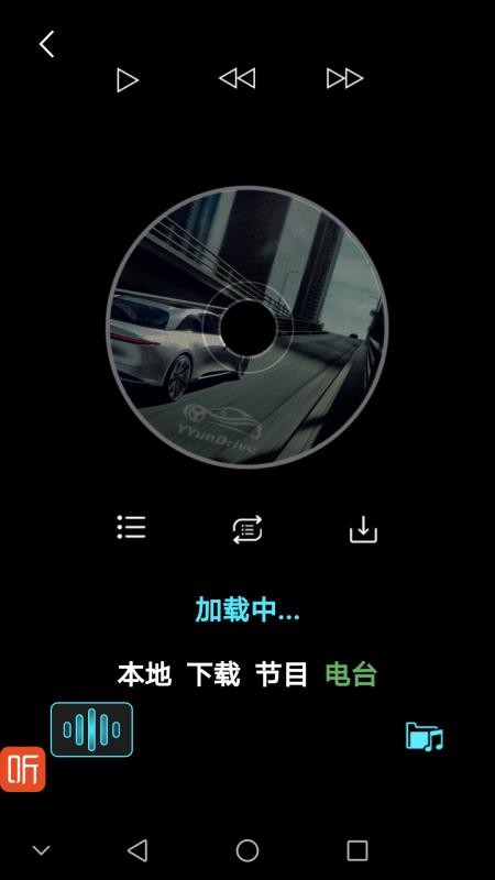 app_ v5.0.0 ׿