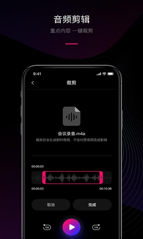 תapp_ת v1.0.0 ֻ