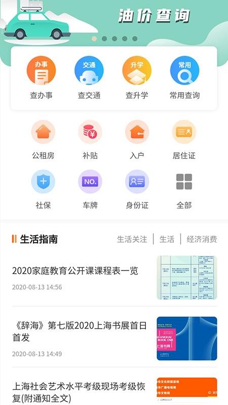 رapp_ر v1.0.1 ֻ