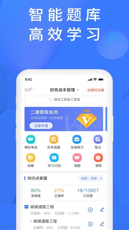 ѧapp_ѧ v1.0.0 ֻ
