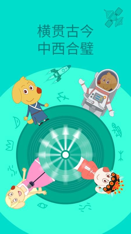 app_ v1.0 ֻ
