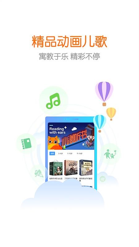 app_ v3.9.6 ֻ