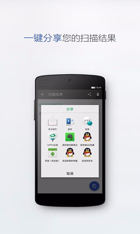 άapp_ά v1.0.9 ֻ