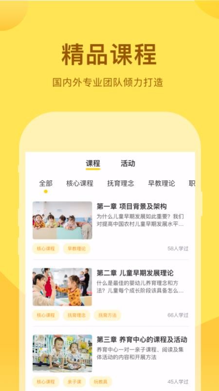 ǧapp_ǧ v1.0 ׿