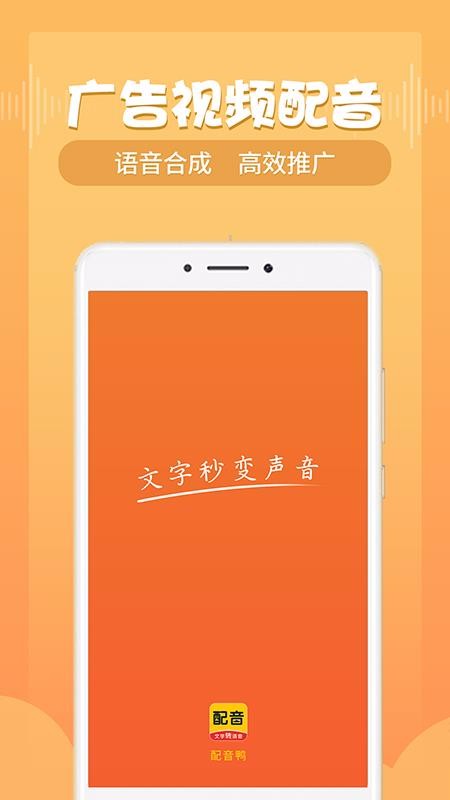 ΢app_΢ v16.0 ֻ