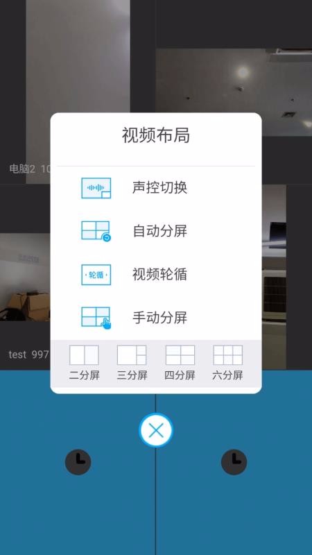 527app_527 v4.0.8 ׿