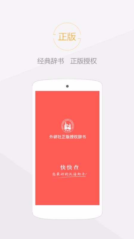 麺ֵapp_麺ֵ v3.9.9 ׿
