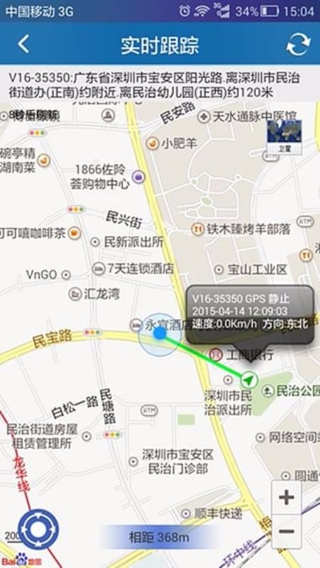 ReachFarapp_ReachFar v5.2.33 ֻ