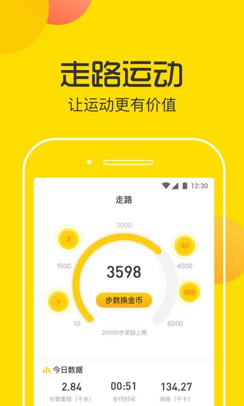 ౦app_౦ v1.1.5 ֻ