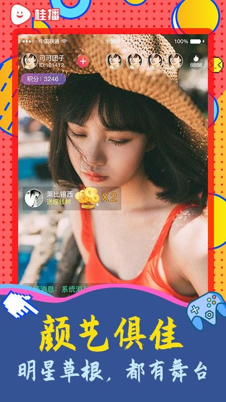 app_ v1.0.0 ֻ