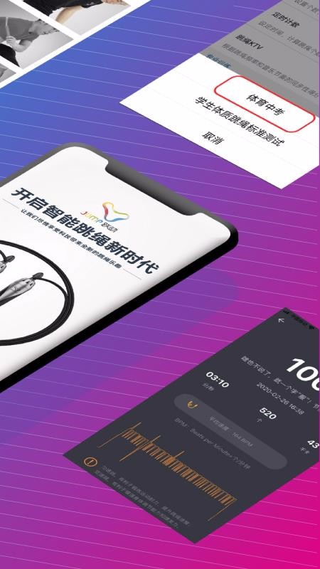 Ծapp_Ծ v1.1.4 ֻ