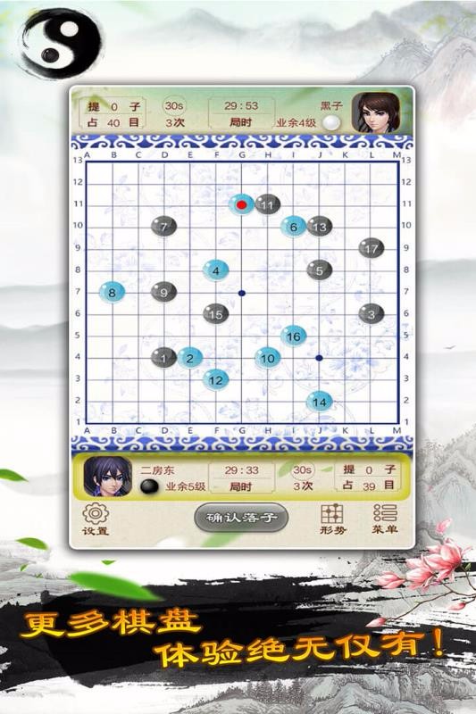 ΧϷأδߣ_Χ v1.28 ׿