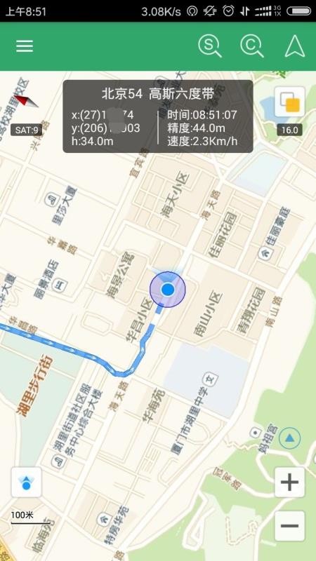 굼app_굼 v10.00 ׿