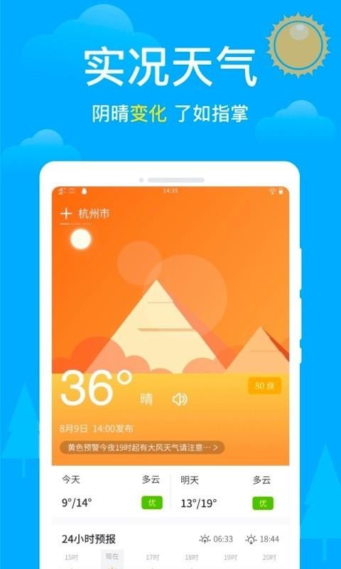 app_ v1.0.0 ֻ