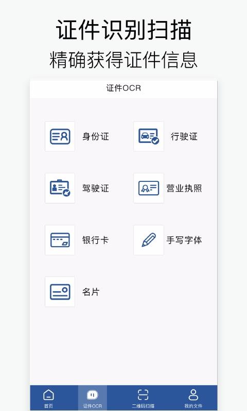CSʶapp_CSʶ v1.3.0 ׿