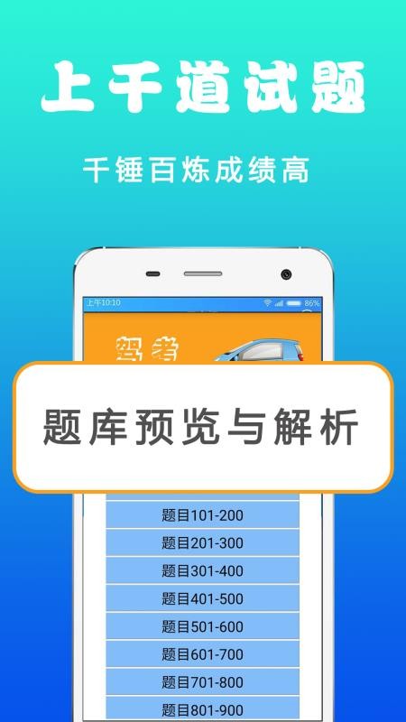 ݿһͨapp_ݿһͨ v1.3.2 ֻ