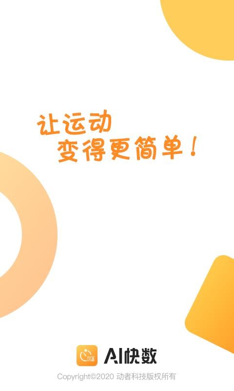 AIapp_AI v1.0.3 ׿