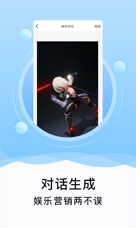 ˢȦapp_ˢȦ v1.3.0 ֻ