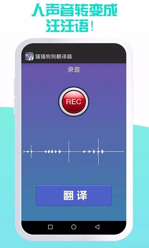 èèapp_èè v1.1 ׿