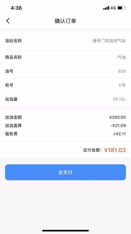 гûapp_гû v1.6.0 ֻ