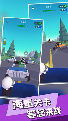 ӵɰϷ_ӵɰ v1.2.3 ׿