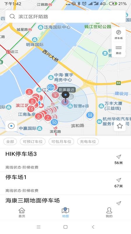 ͣapp_ͣ v1.5.0 ֻ