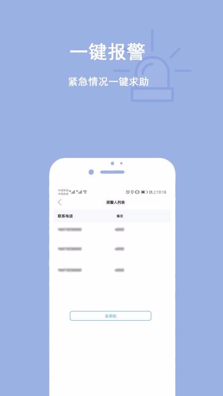 λõͼapp_λõͼ v1.0.9 ׿