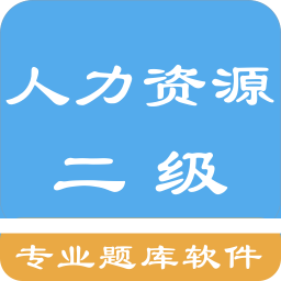 Դ⼯