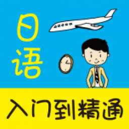 ŵͨ
