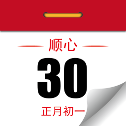 ˳