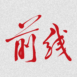 ǰ