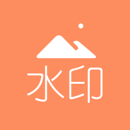 ȥˮӡ