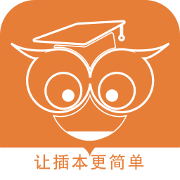 屾