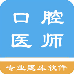 ǻִҵҽʦ