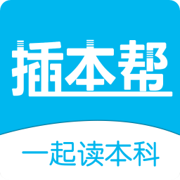 屾