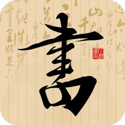 鷨