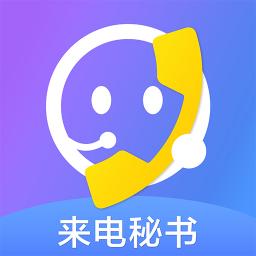 绰