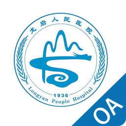 ҽԺOA