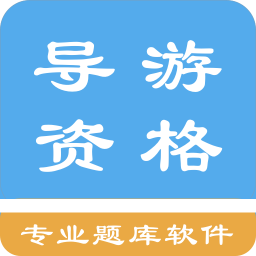 ʸ⼯
