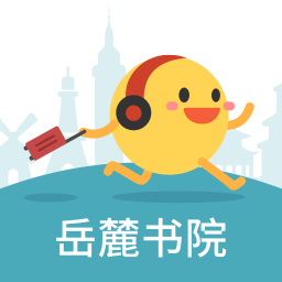 ´Ժ