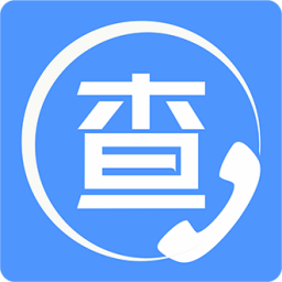 ҵ绰