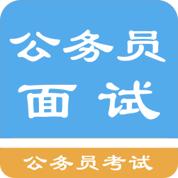 Ա