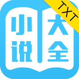 TXTС˵ȫ