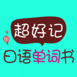 üﵥ