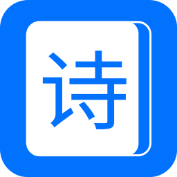 ʫʾ